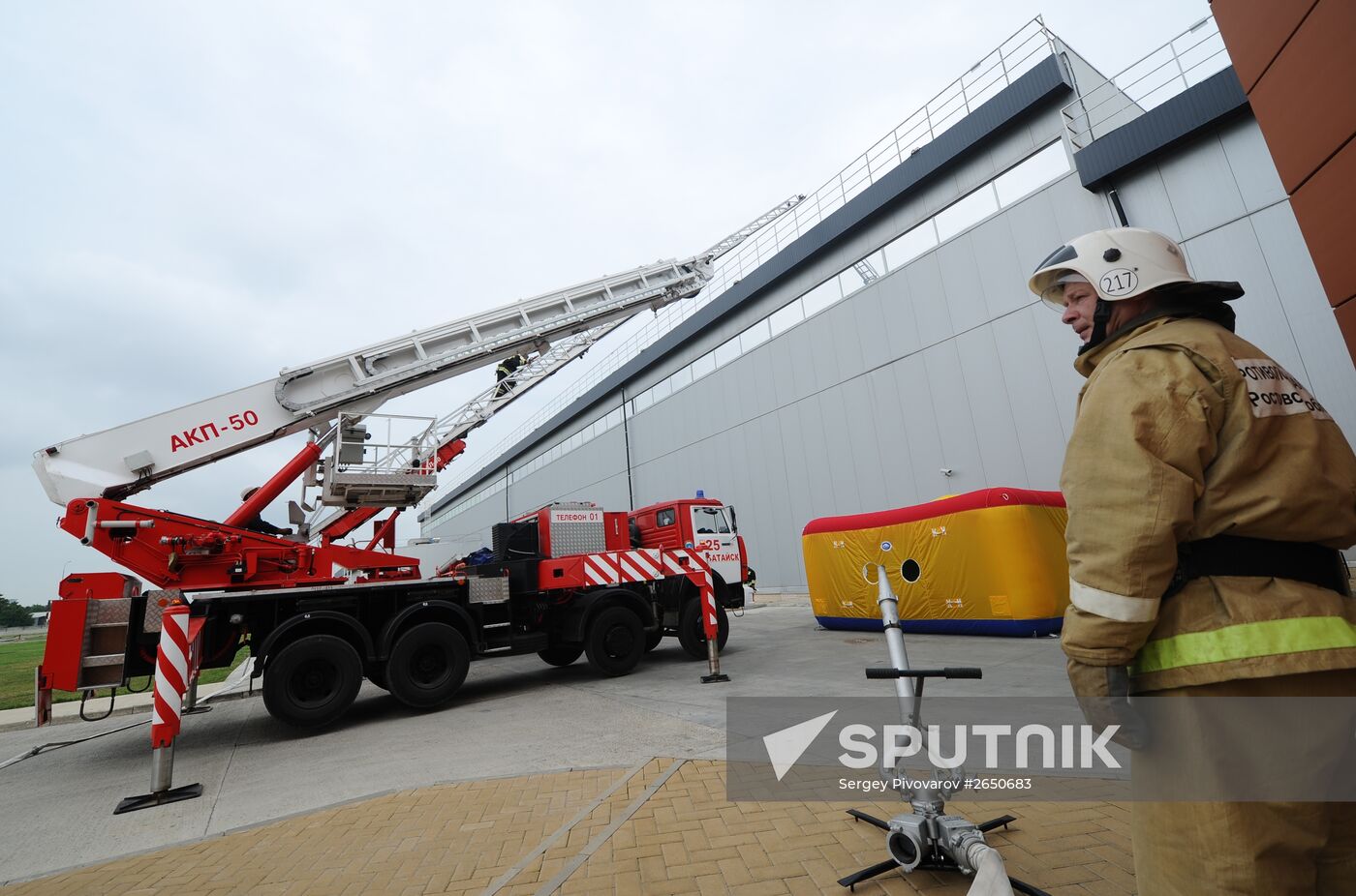Russian Emergency Ministry's drills on Coca-Cola plant