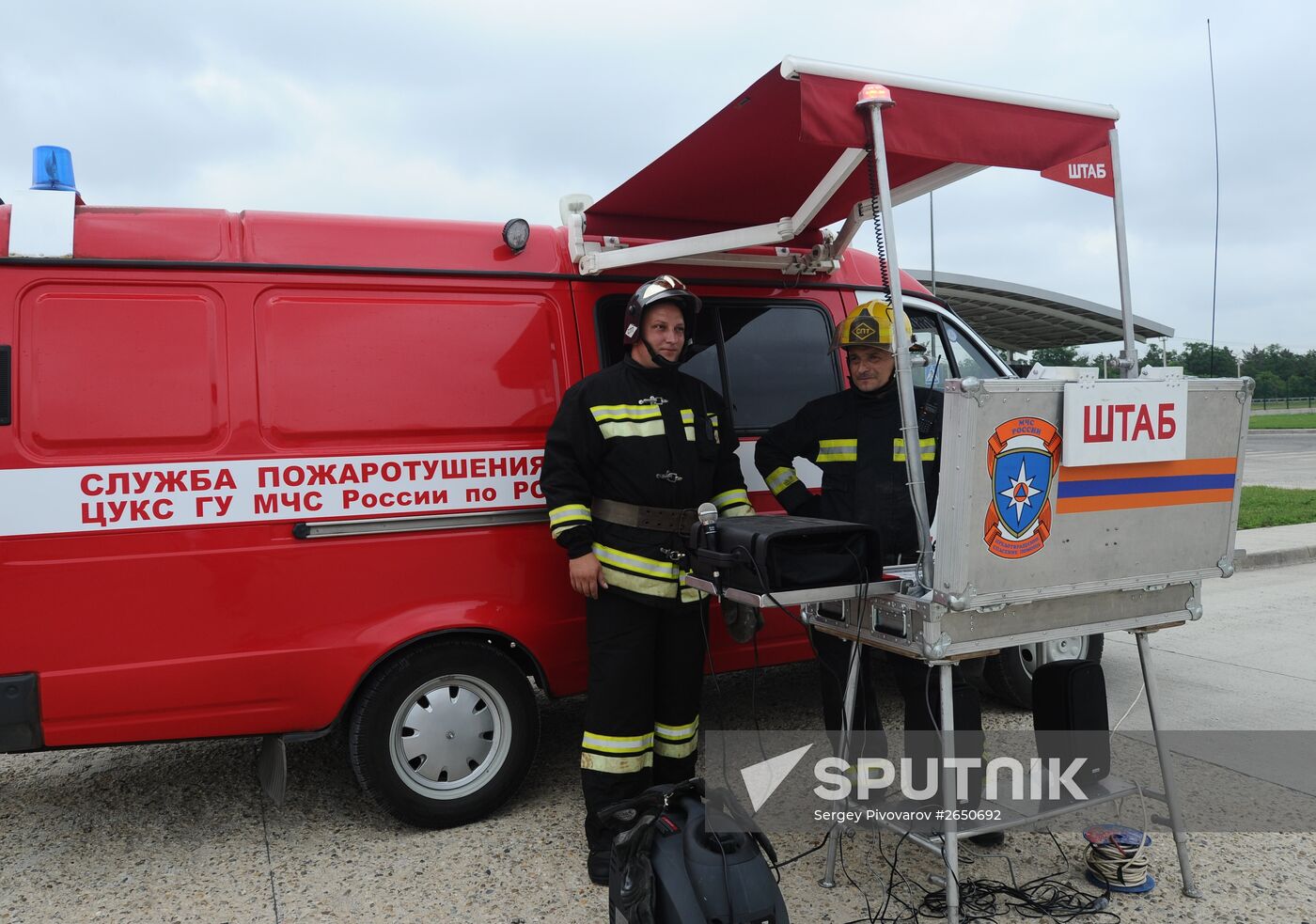 Russian Emergency Ministry's drills on Coca-Cola plant