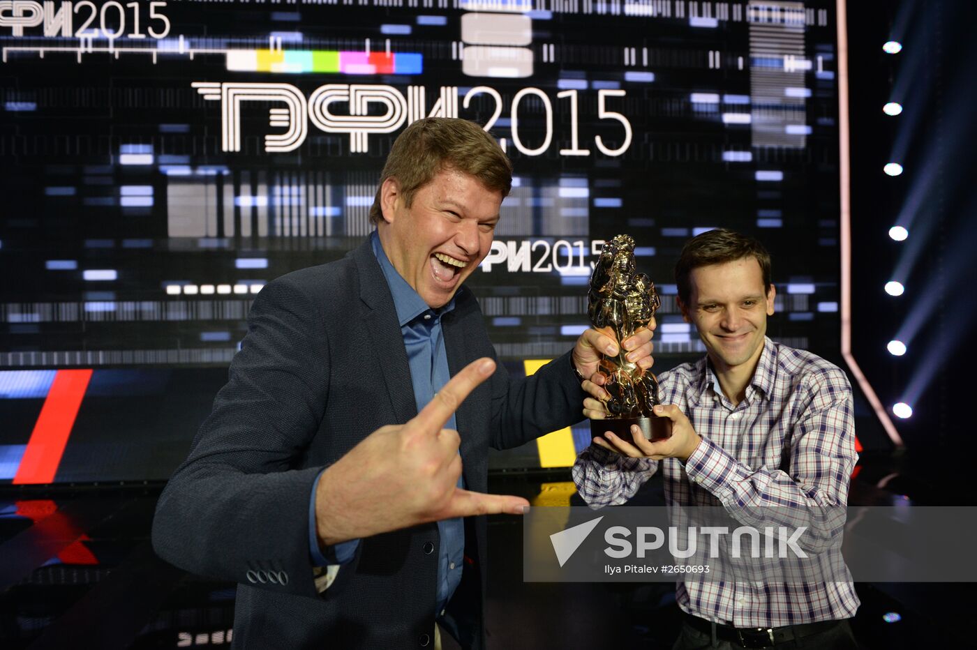 Russian Academy of Television’s TEFI Awards ceremony in the Daytime Broadcasts and Evening Prime Time categories