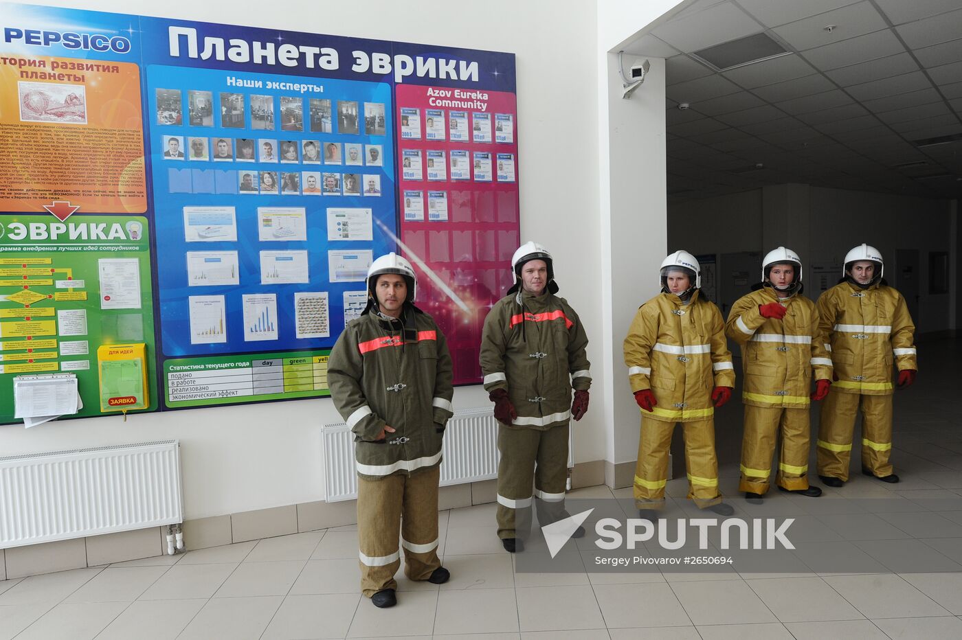 Russian Emergency Ministry's drills on Coca-Cola plant
