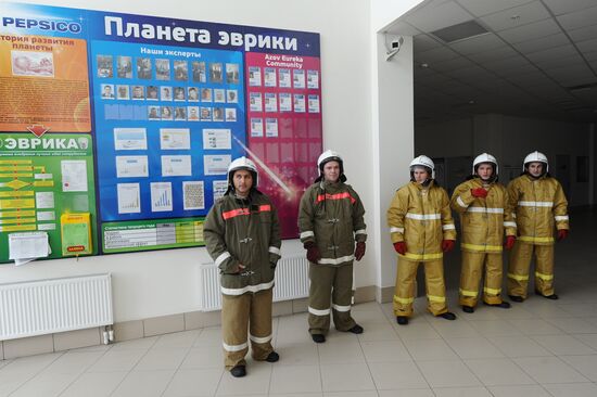 Russian Emergency Ministry's drills on Coca-Cola plant