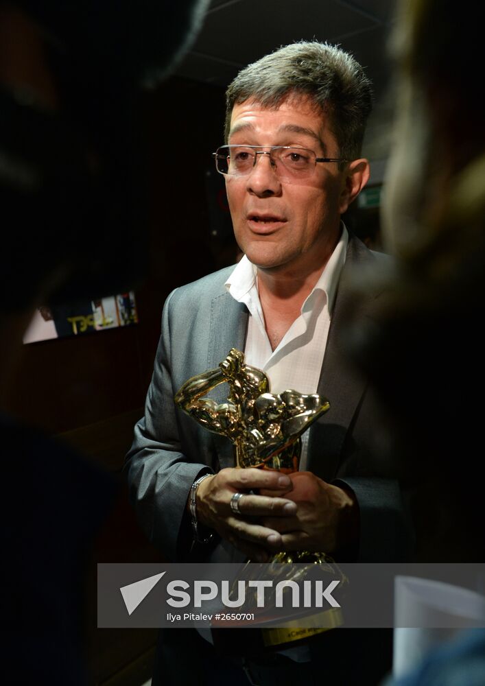 Russian Academy of Television’s TEFI Awards ceremony in the Daytime Broadcasts and Evening Prime Time categories