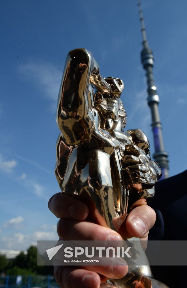 Russian Academy of Television’s TEFI Awards ceremony in the Daytime Broadcasts and Evening Prime Time categories