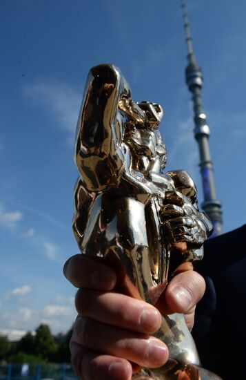 Russian Academy of Television’s TEFI Awards ceremony in the Daytime Broadcasts and Evening Prime Time categories