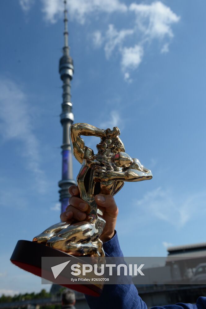Russian Academy of Television’s TEFI Awards ceremony in the Daytime Broadcasts and Evening Prime Time categories