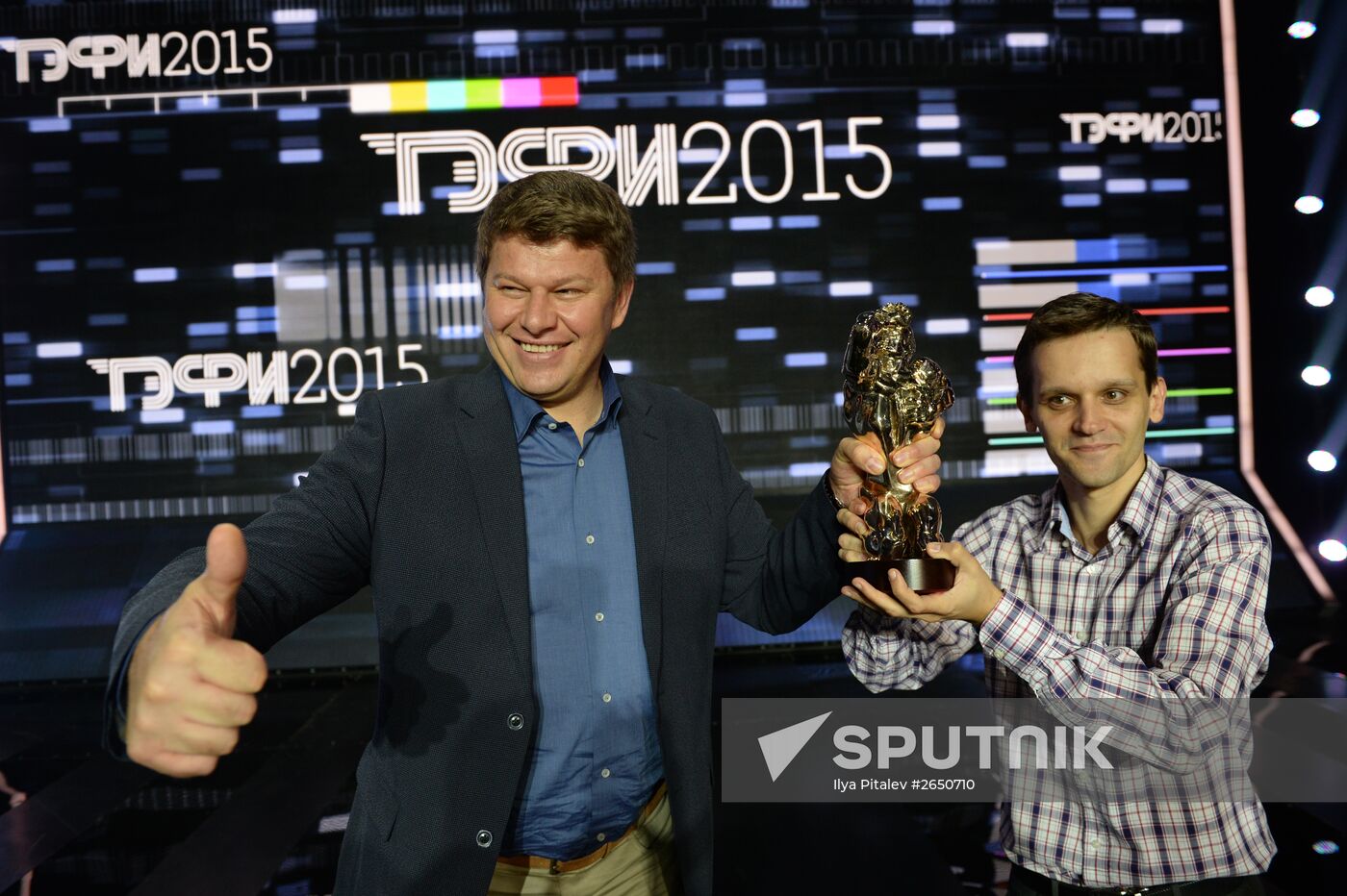 Russian Academy of Television’s TEFI Awards ceremony in the Daytime Broadcasts and Evening Prime Time categories