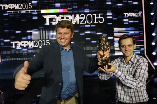 Russian Academy of Television’s TEFI Awards ceremony in the Daytime Broadcasts and Evening Prime Time categories