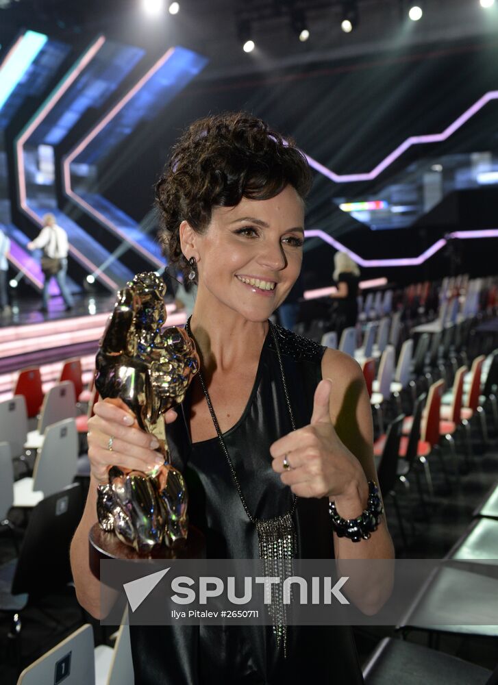 Russian Academy of Television’s TEFI Awards ceremony in the Daytime Broadcasts and Evening Prime Time categories