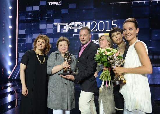 Russian Academy of Television’s TEFI Awards ceremony in the Daytime Broadcasts and Evening Prime Time categories