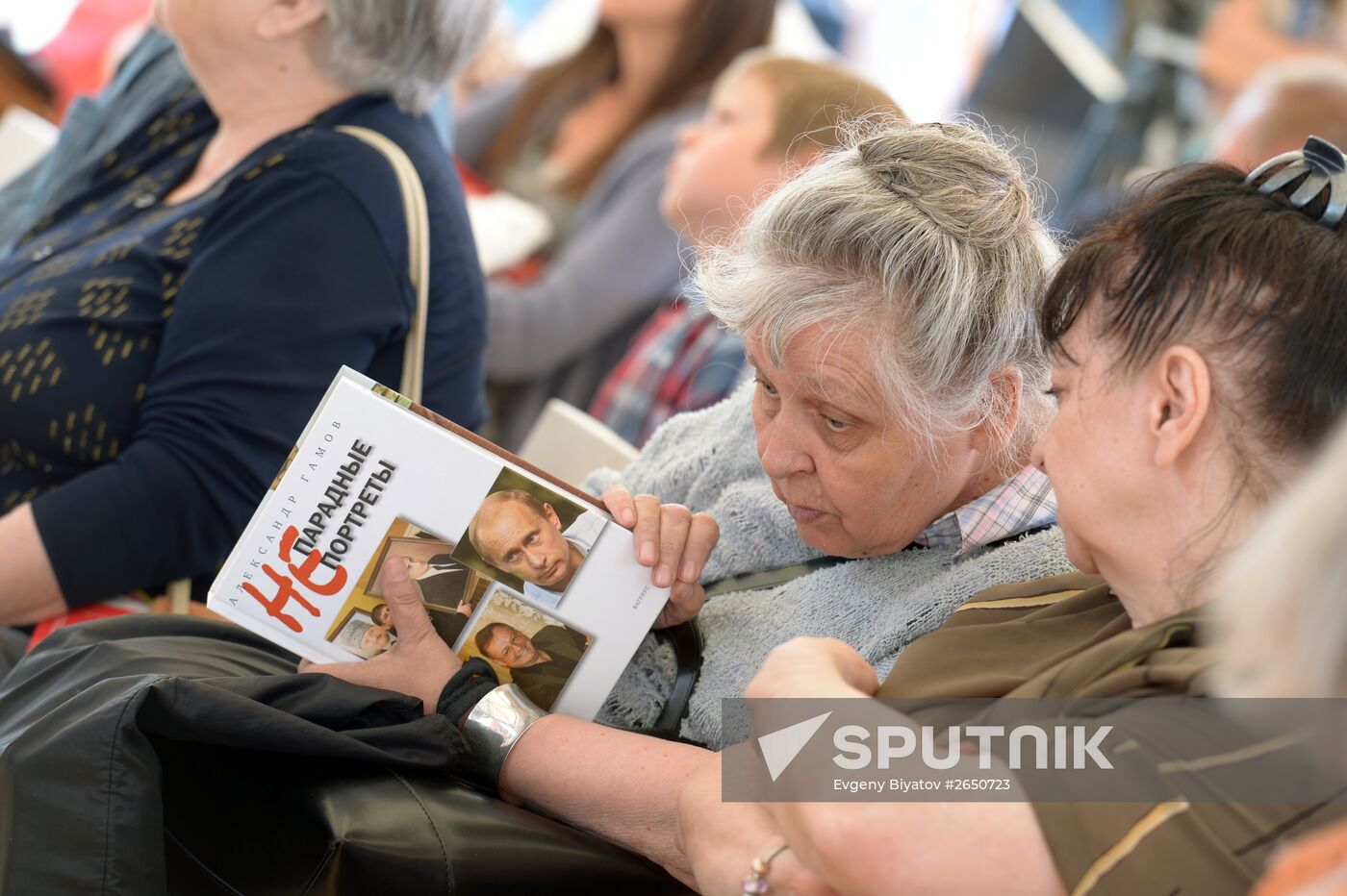 Books of Russia festival on Red Square. Day One