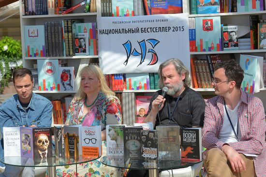 Books of Russia festival on Red Square. Day One