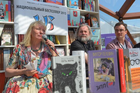 Books of Russia festival on Red Square. Day One