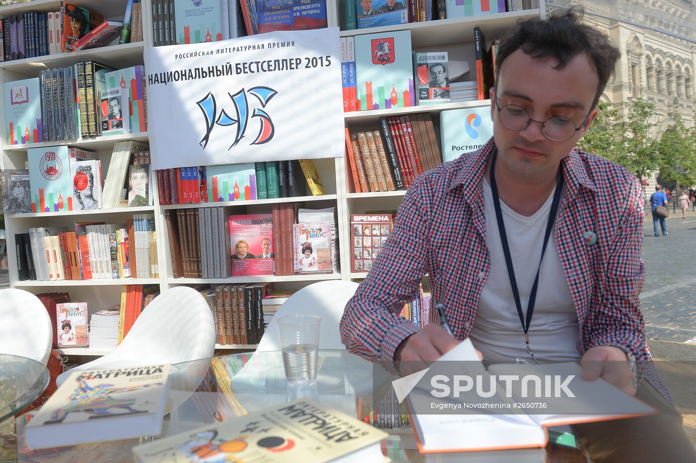 Books of Russia festival on Red Square. Day One