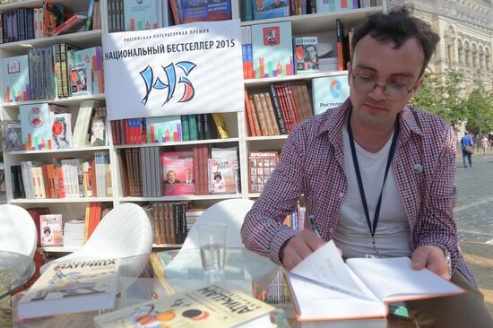 Books of Russia festival on Red Square. Day One