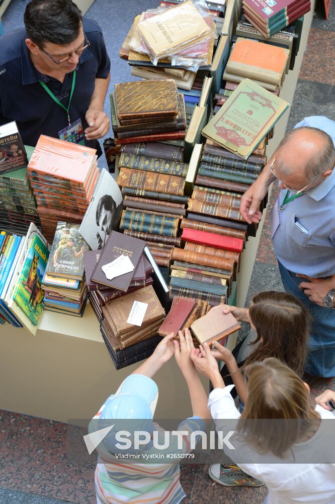 Books of Russia festival on Red Square. Day One