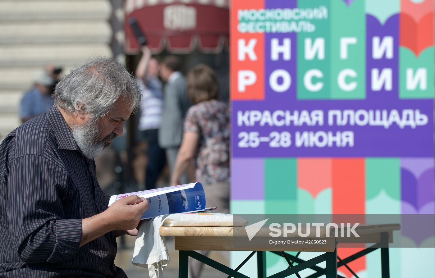 Books of Russia festival on Red Square. Day One