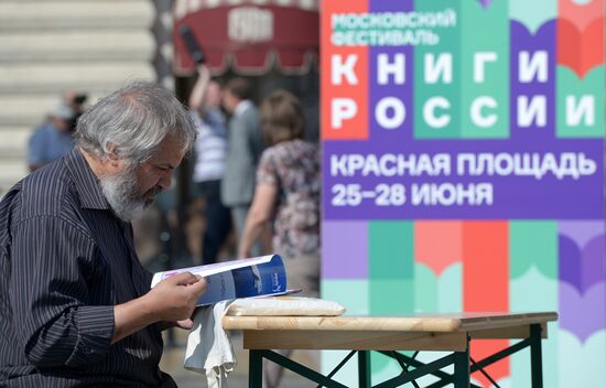 Books of Russia festival on Red Square. Day One