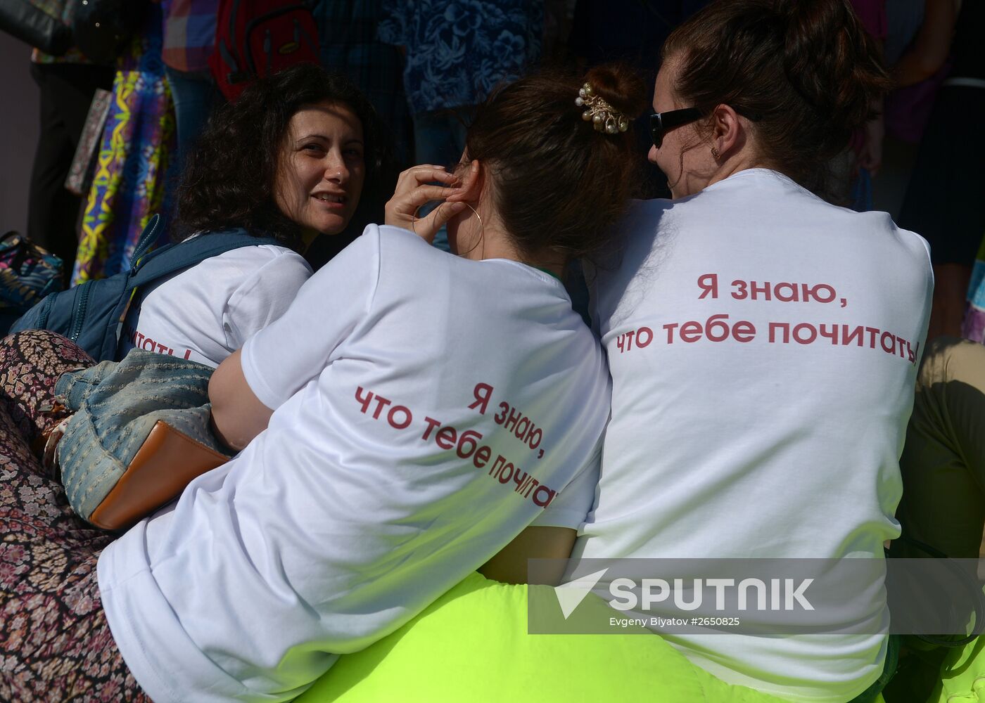 Books of Russia festival on Red Square. Day One