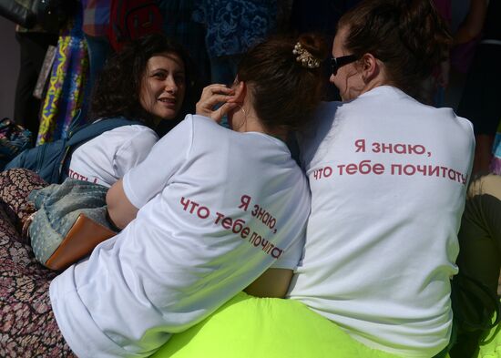 Books of Russia festival on Red Square. Day One