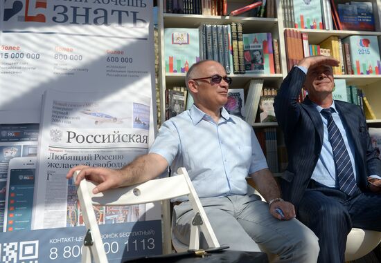 Books of Russia festival on Red Square. Day One