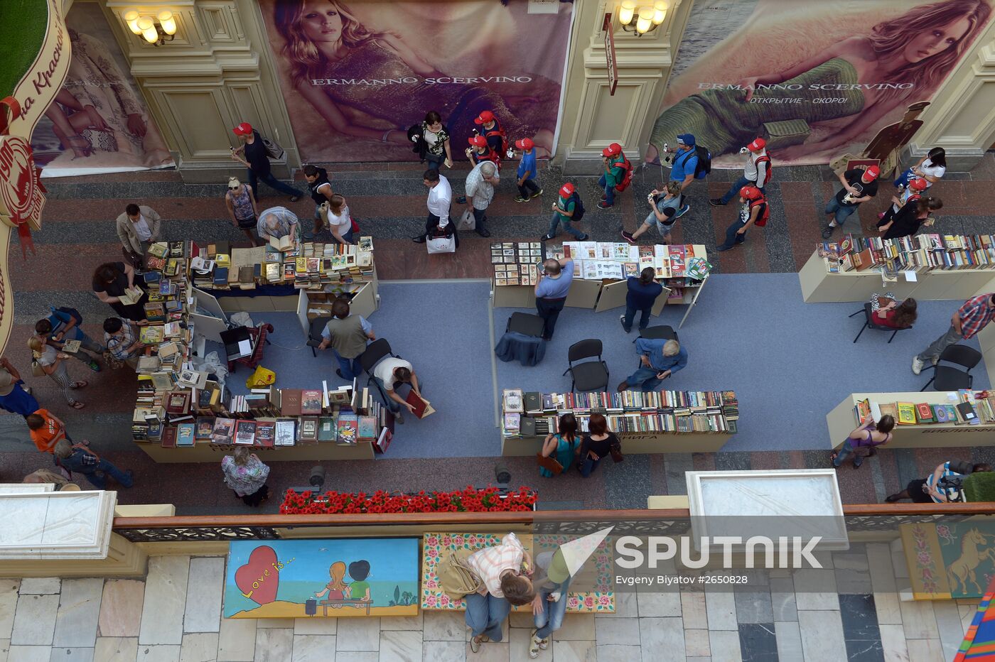 Books of Russia festival on Red Square. Day One