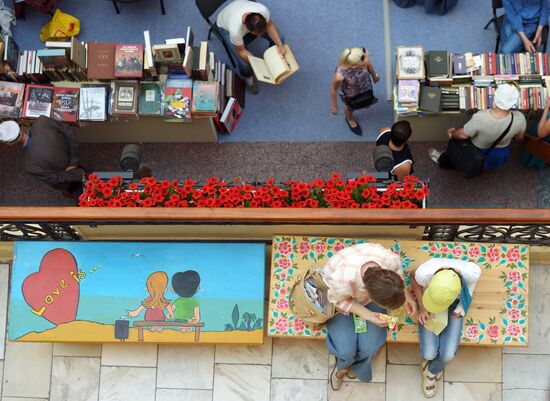 Books of Russia festival on Red Square. Day One
