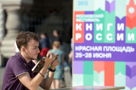 Books of Russia festival on Red Square. Day One