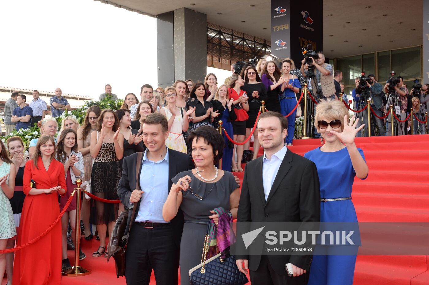 Russian Academy of Television’s TEFI Awards ceremony in the Daytime Broadcasts and Evening Prime Time categories