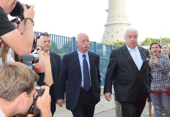 Russian Academy of Television’s TEFI Awards ceremony in the Daytime Broadcasts and Evening Prime Time categories