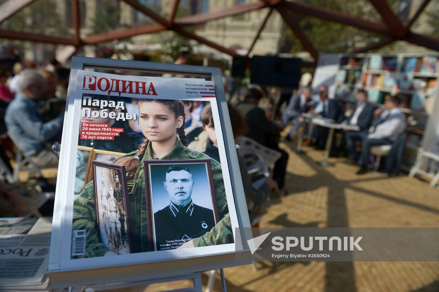 Books of Russia festival on Red Square. Day One