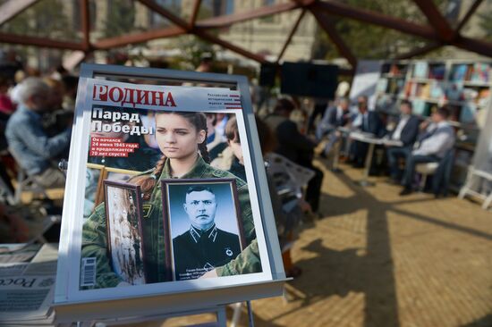 Books of Russia festival on Red Square. Day One