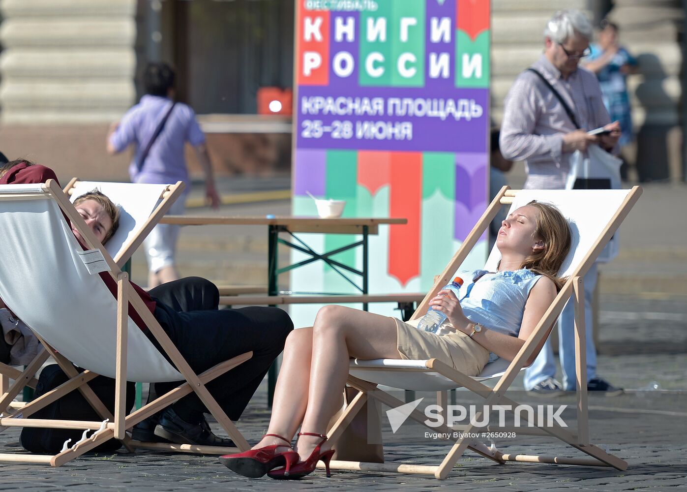 Books of Russia festival on Red Square. Day One