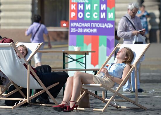 Books of Russia festival on Red Square. Day One