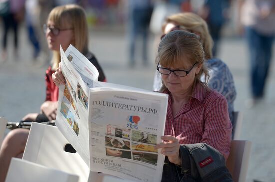 Books of Russia festival on Red Square. Day One