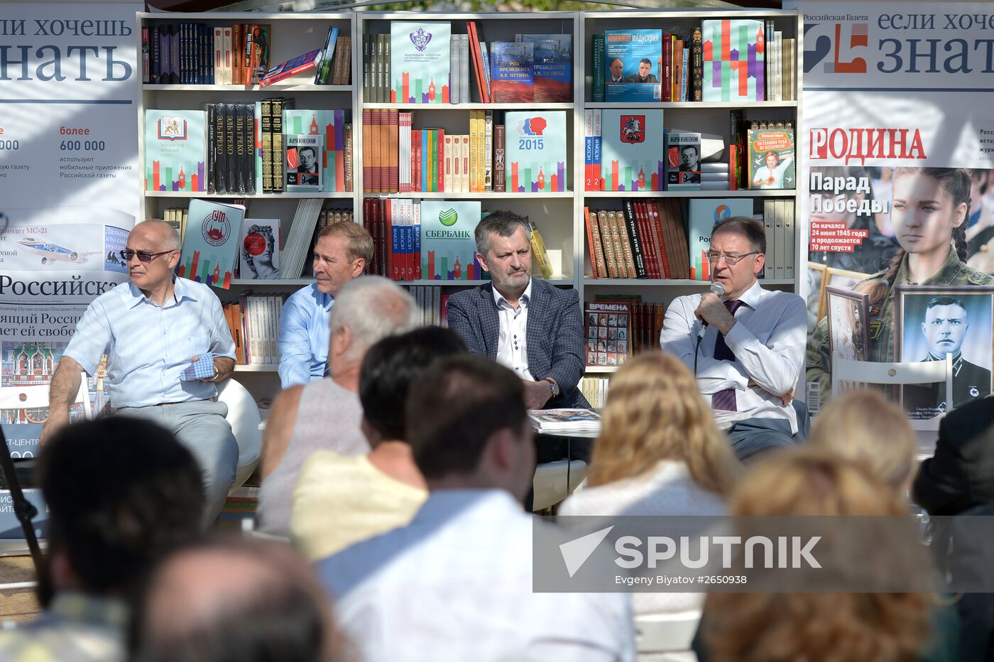 Books of Russia festival on Red Square. Day One