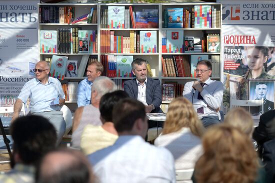 Books of Russia festival on Red Square. Day One