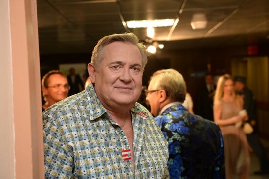 Russian Academy of Television’s TEFI Awards ceremony in the Daytime Broadcasts and Evening Prime Time categories