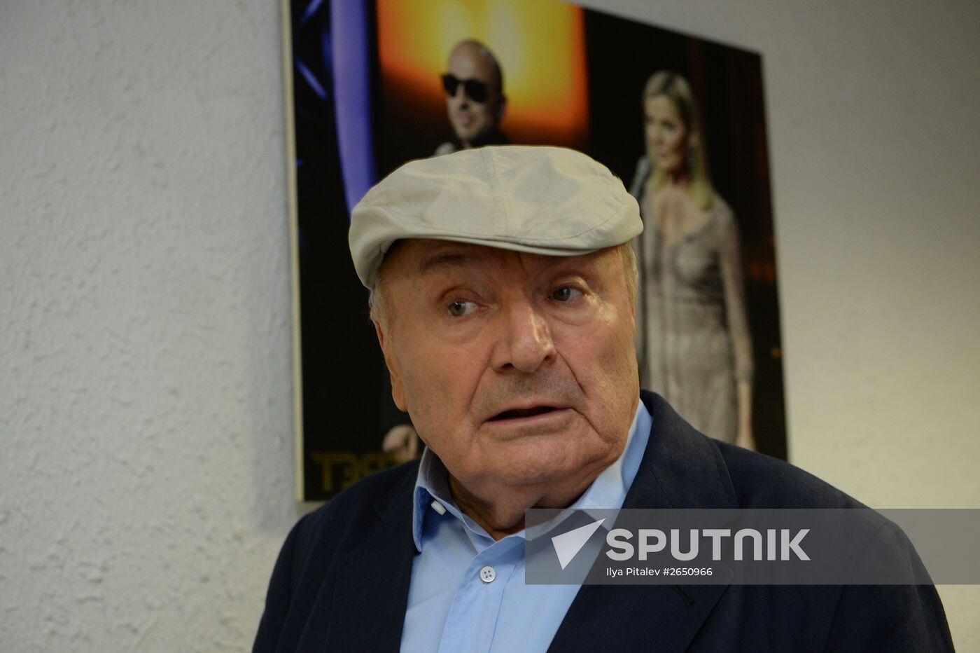 Russian Academy of Television’s TEFI Awards ceremony in the Daytime Broadcasts and Evening Prime Time categories