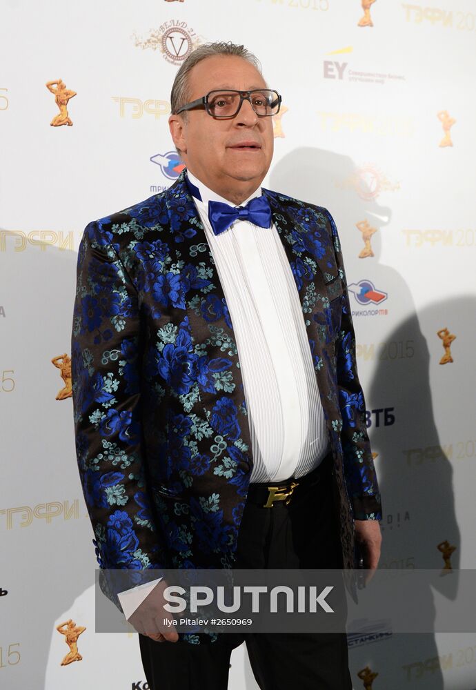 Russian Academy of Television’s TEFI Awards ceremony in the Daytime Broadcasts and Evening Prime Time categories