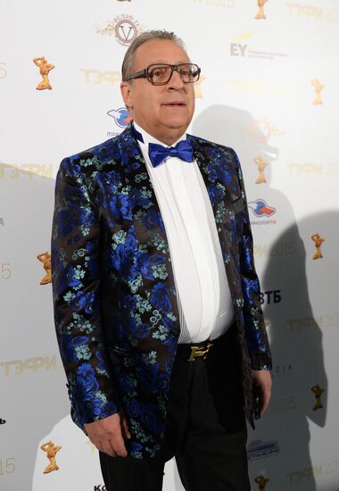 Russian Academy of Television’s TEFI Awards ceremony in the Daytime Broadcasts and Evening Prime Time categories