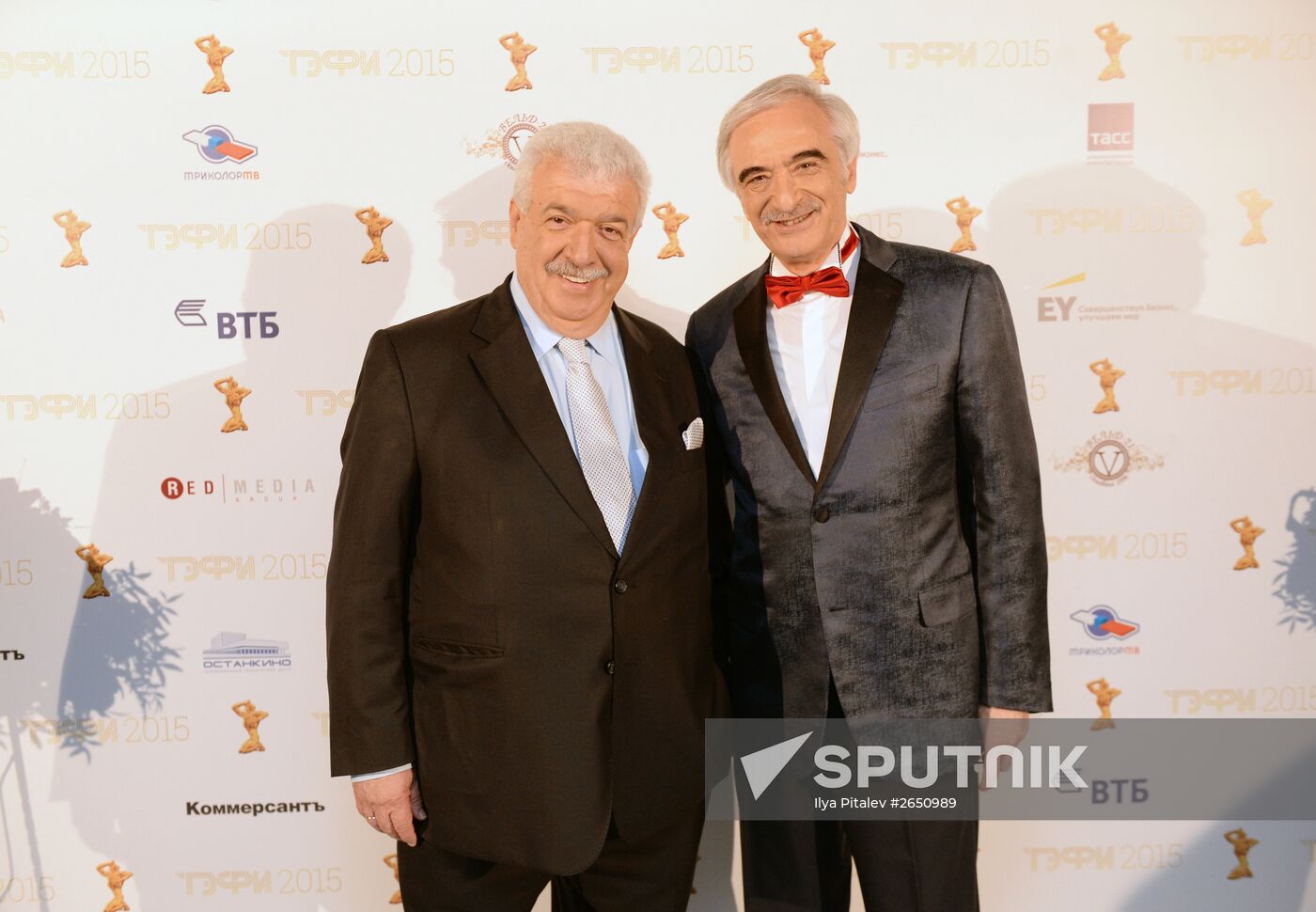 Russian Academy of Television’s TEFI Awards ceremony in the Daytime Broadcasts and Evening Prime Time categories