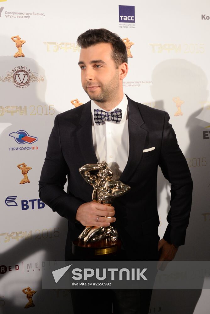 Russian Academy of Television’s TEFI Awards ceremony in the Daytime Broadcasts and Evening Prime Time categories