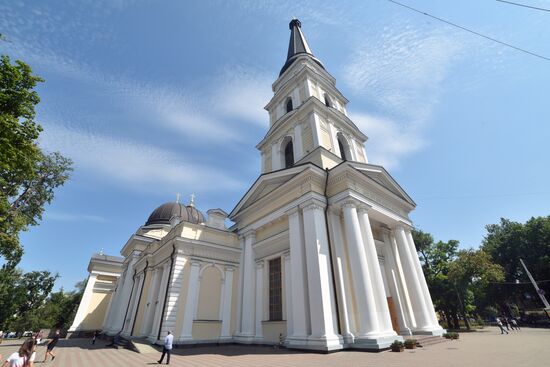 Cities of the world. Odessa