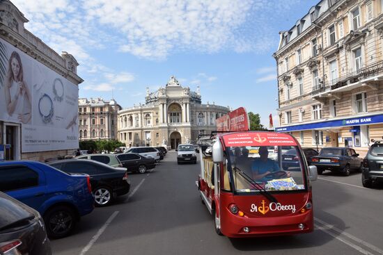 Cities of the world. Odessa
