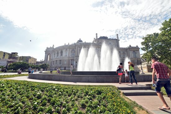 Cities of the world. Odessa