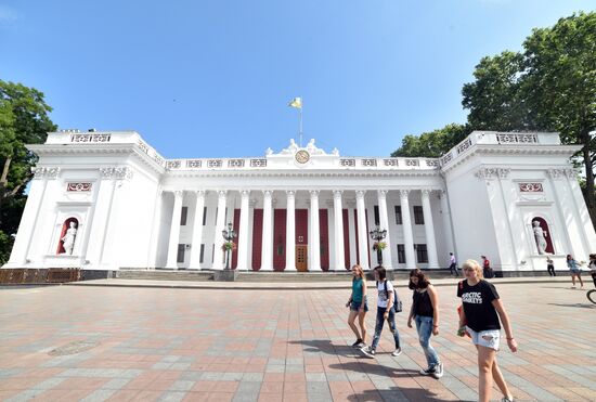 Cities of the world. Odessa