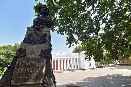 Cities of the world. Odessa