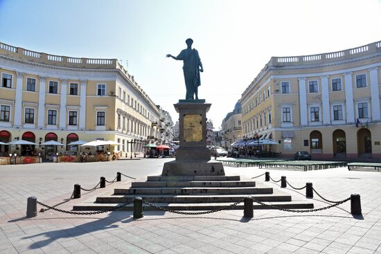 Cities of the world. Odessa