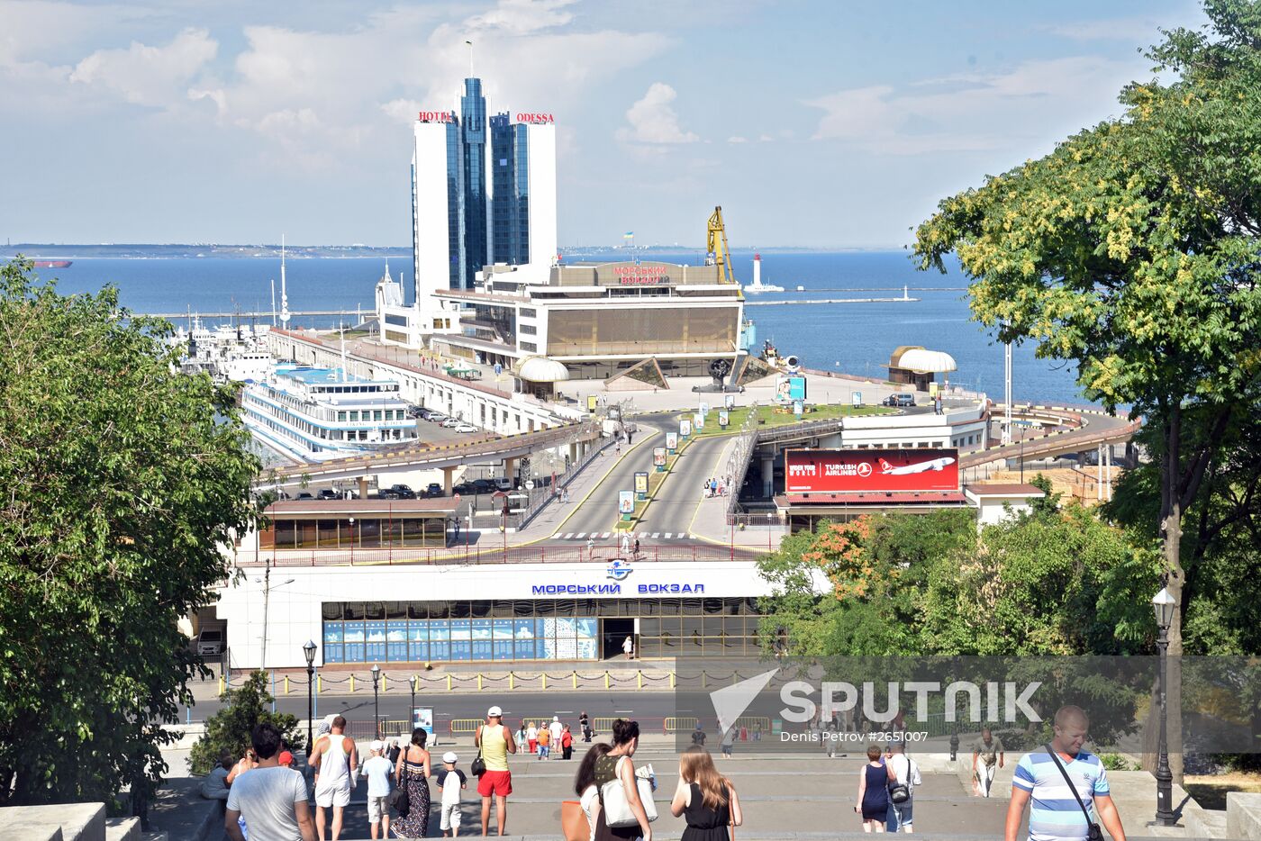 Cities of the world. Odessa