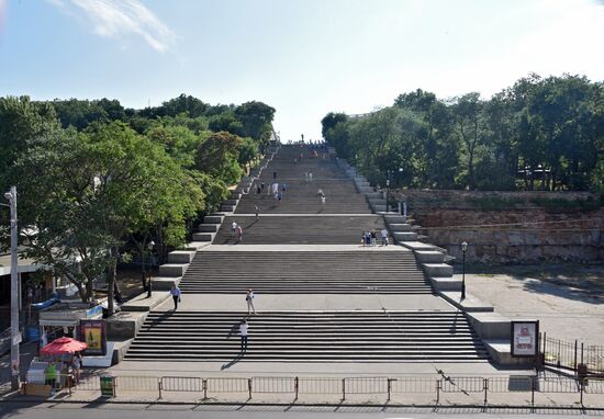 Cities of the world. Odessa